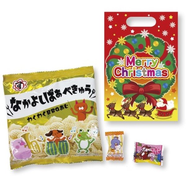 クリスマスお菓子３点セットの写真