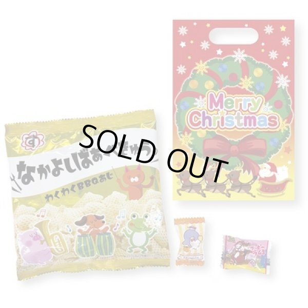 クリスマスお菓子３点セットの写真