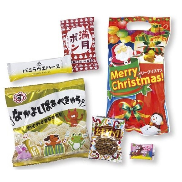 クリスマスお菓子５点セットの写真