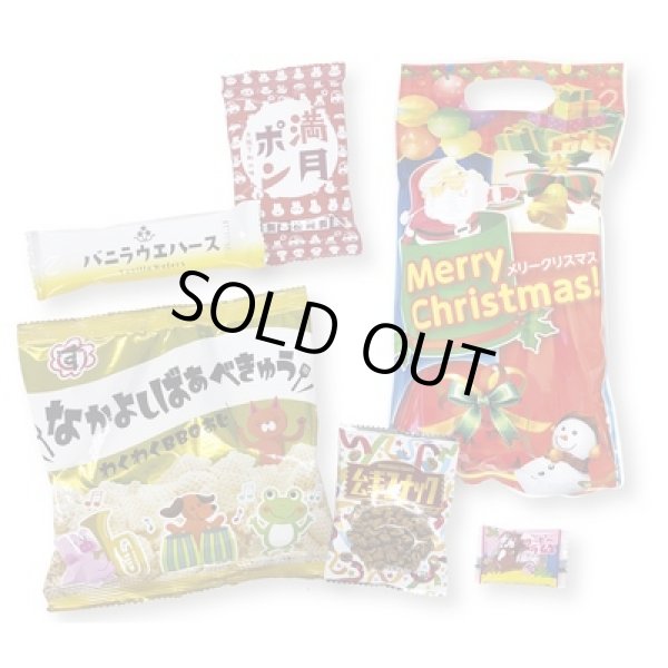 クリスマスお菓子５点セットの写真