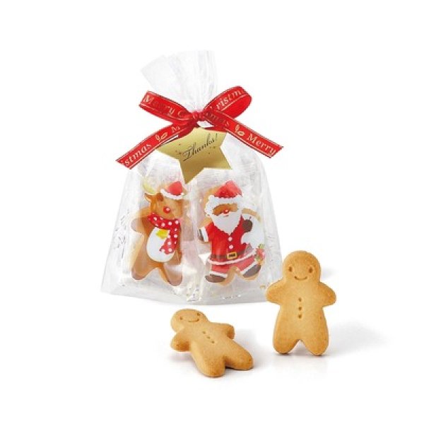 ハッピーメリークッキー２個セットの写真