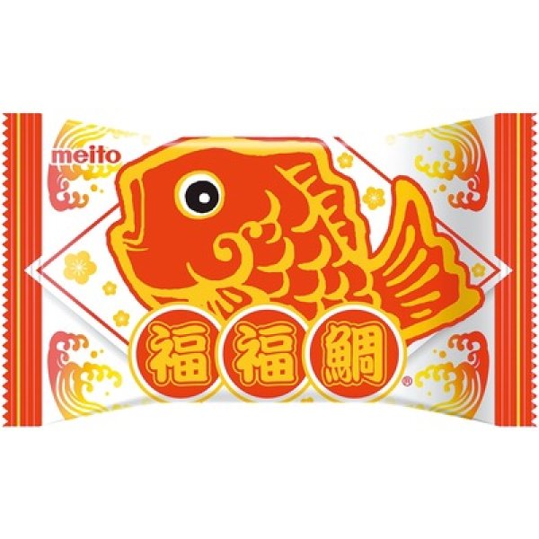 福福鯛チョコ１個の写真