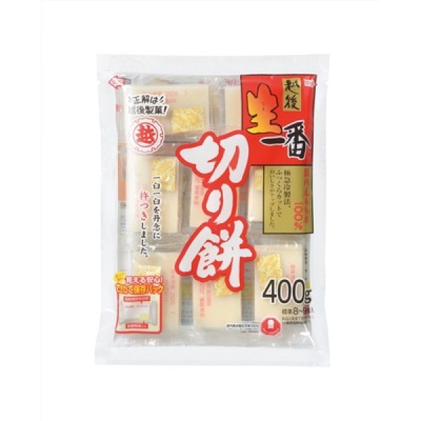 越後製菓　生一番　切り餅４００ｇの写真