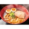 画像2: 麺の極　四天王の集い４人前（ラーメン＆つけ麺） (2)