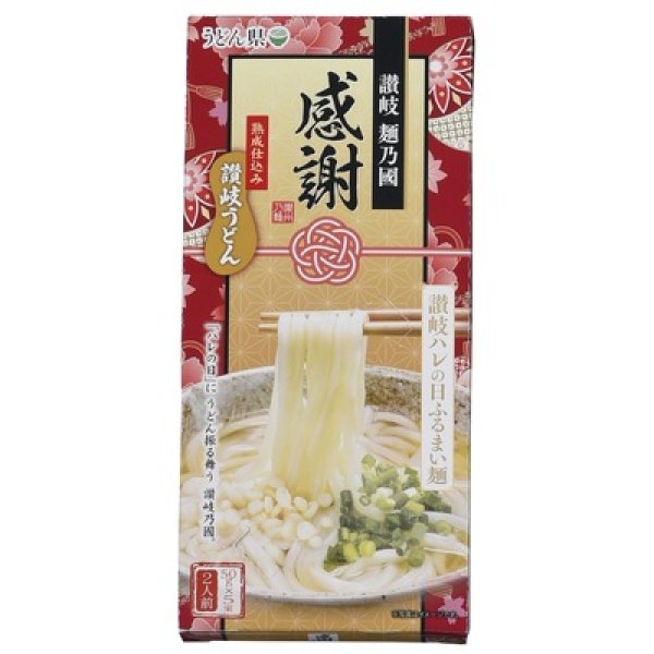 画像2: 感謝　讃岐うどん　ハレの日ふるまい麺５束 (2)