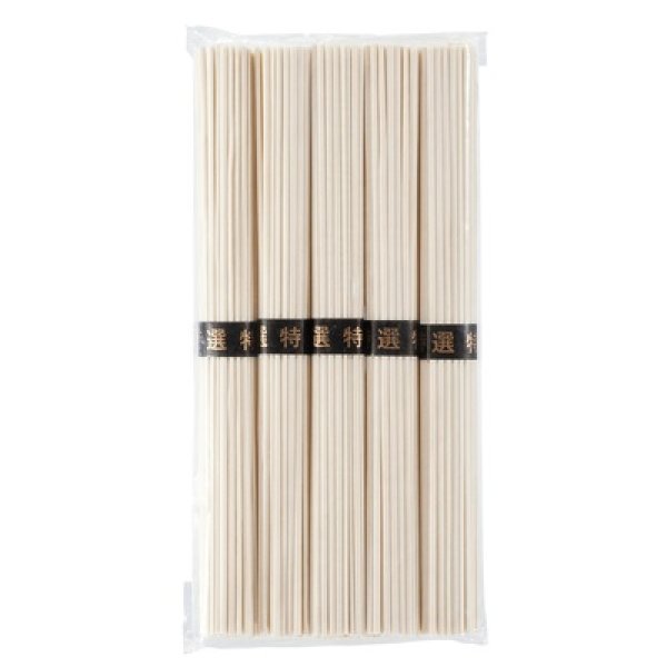 画像3: 感謝　讃岐うどん　ハレの日ふるまい麺５束 (3)