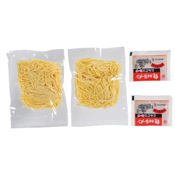 画像4: 九州博多とんこつラーメン２人前 (4)