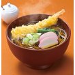 画像4: 感謝幸福　幸うどん福そばセット４人前 (4)