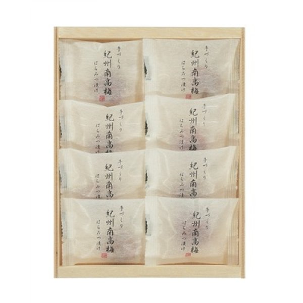 画像4: 至福の逸品　木箱入り和歌山県産「紀州南高梅」（はちみつ漬け）８個 (4)