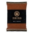 画像3: 至福の逸品　蔵出し芳醇味噌７００ｇ (3)
