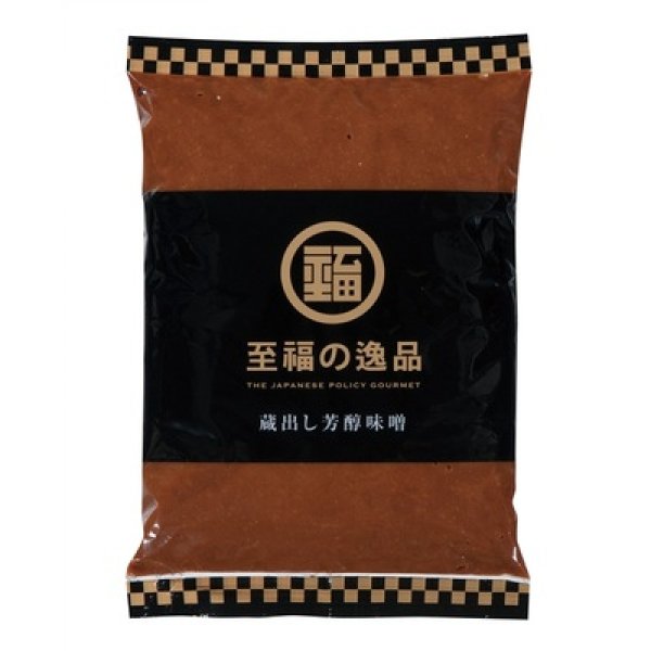 画像3: 至福の逸品　蔵出し芳醇味噌７００ｇ (3)