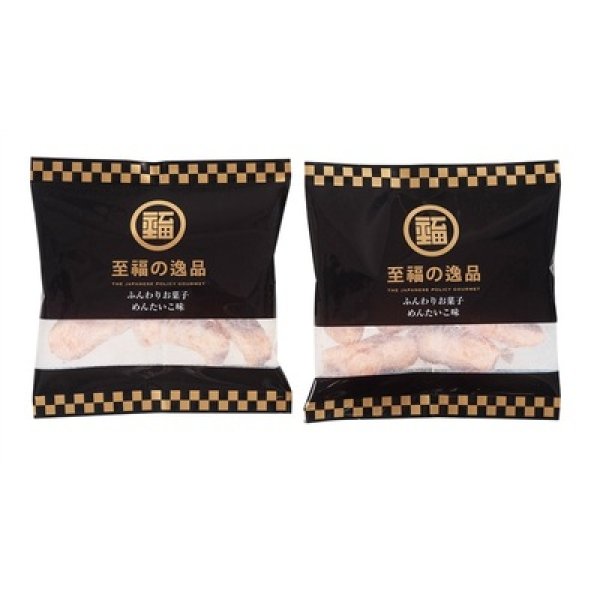 画像3: 至福の逸品　ふんわりお菓子　めんたいこ味５袋 (3)