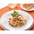 画像2: プレミアムガーデン　カルボナーラ２食 (2)