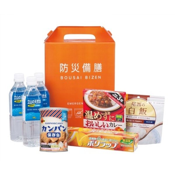 画像3: 防災備膳（Ａ４判サイズ） (3)