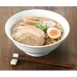 画像4: 本場札幌　こだわりラーメン三昧 (4)