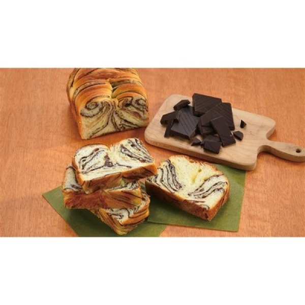 画像2: ボローニャ　チョコレートデニッシュローフ (2)