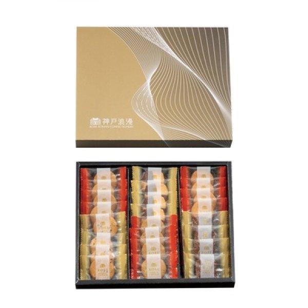 画像2: 神戸浪漫　プレミアムクッキーギフト (2)