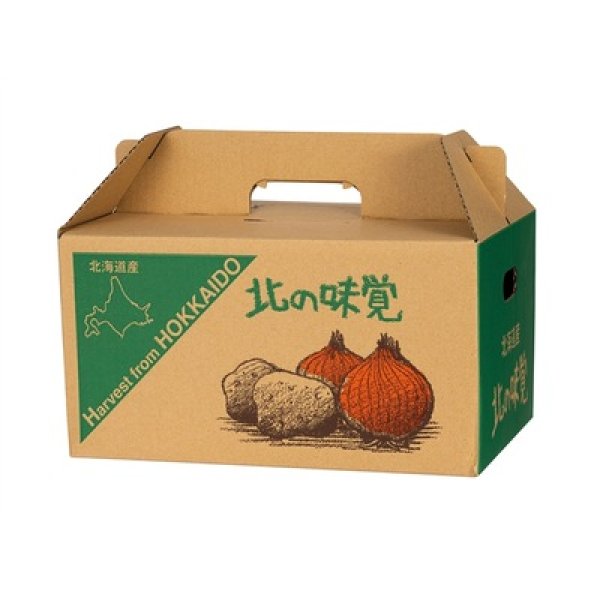 画像2: 北海道産じゃがいも（男爵）＆玉ねぎセット２．２ｋｇ (2)