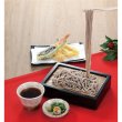画像4: ずずっとおそばに　御縁なが蕎麦２食入 (4)