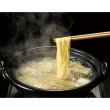画像4: 鍋〆にあう中華麺　とんこつ醤油スープ２袋付 (4)