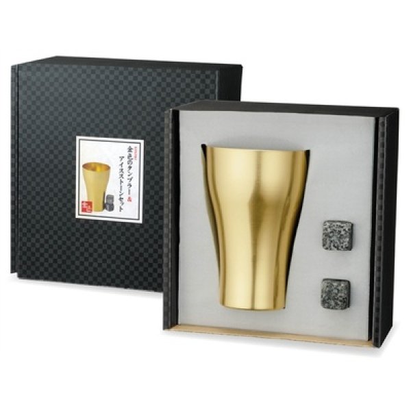 画像2: 金色のタンブラー＆アイスストーンセット (2)