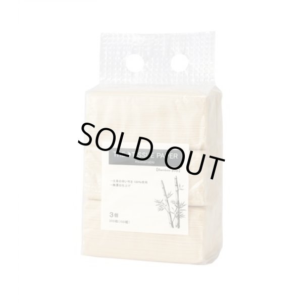 画像2: ザ・ティッシュペーパー（バンブーパルプ）＃ｓｕｓｔａｉｎａｂｌｅ (2)