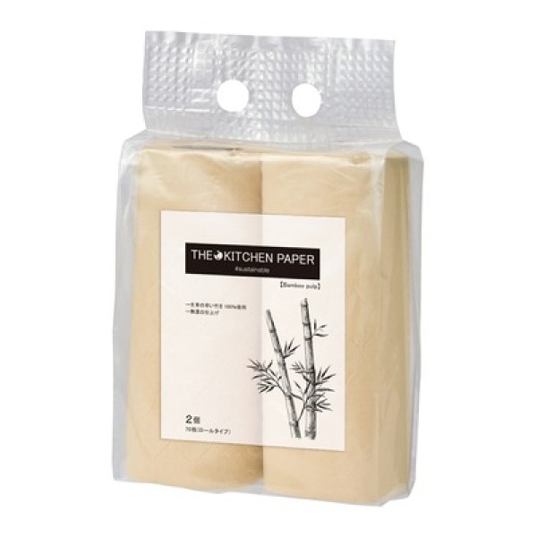 画像2: ザ・キッチンペーパー（バンブーパルプ）＃ｓｕｓｔａｉｎａｂｌｅ (2)