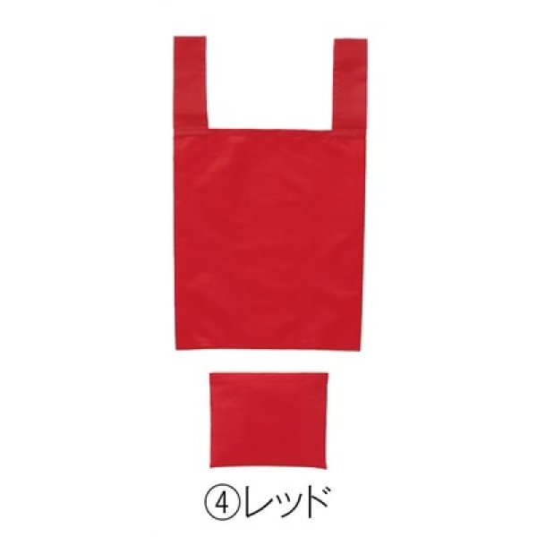 画像4: Ｅｃｏｌｏｒ　折りたたみマイバッグ（レッド） (4)