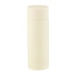 画像2: 真空ステンレスサーマルポケットボトル１２０ｍｌ（オフホワイト） (2)