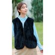 画像4: ふわふわボアベスト (4)