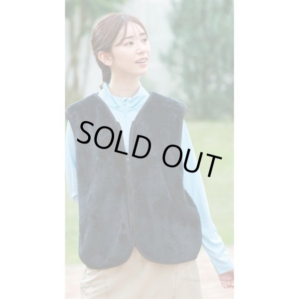 画像4: ふわふわボアベスト (4)