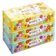 ありがとうＢＯＸティッシュ１５０Ｗ３個組の写真
