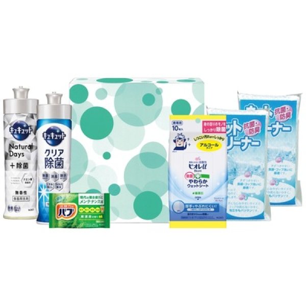 画像2: ファミリーライフ６点セット (2)