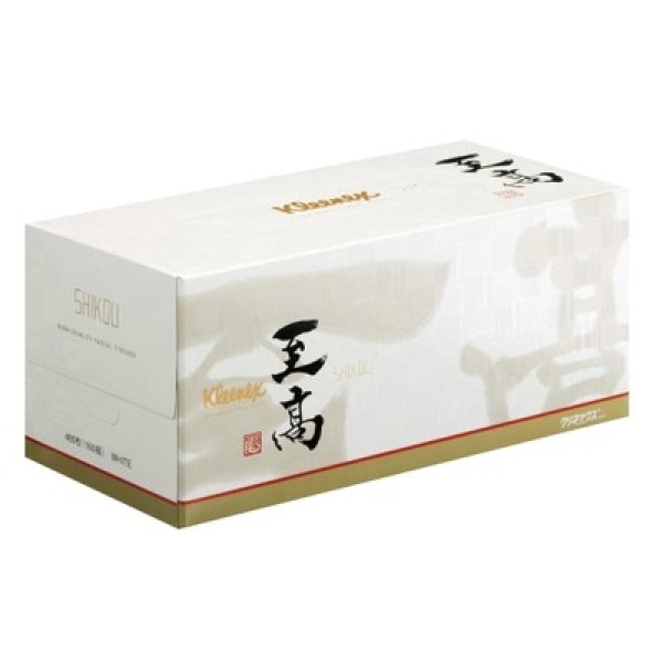 画像2: クリネックスティシュー至高１６０組（３枚重ね）１個 (2)