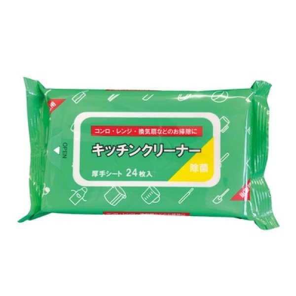 除菌キッチンクリーナー２４枚の写真