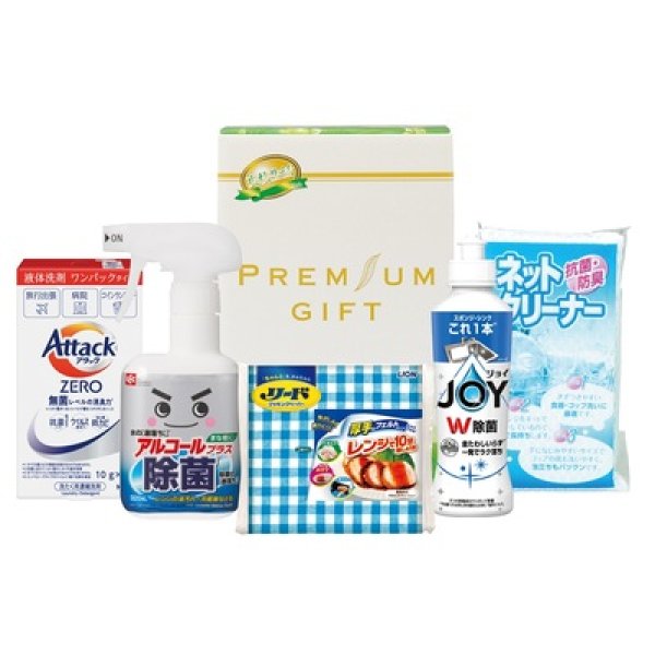 画像2: リフレッシング生活５点セット (2)