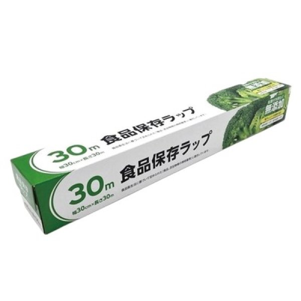 食品保存ラップ３０ｃｍ×３０ｍの写真