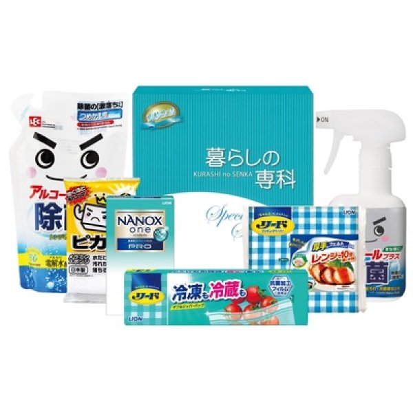 画像2: 暮らしのピカピカ生活グッズ６点セット (2)