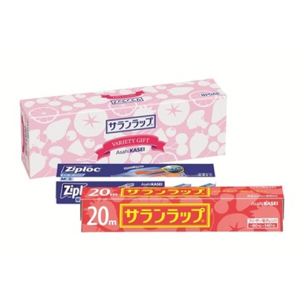 サランラップバラエティギフト２点セットの写真