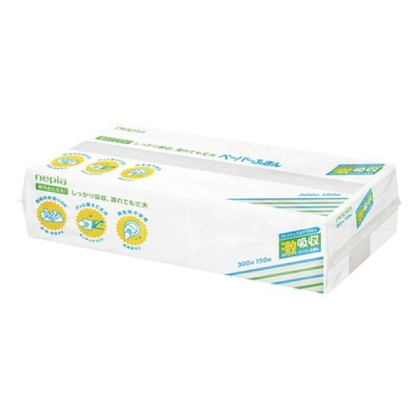 ネピア　激吸収ペーパーふきんソフトパック１５０Ｗの写真