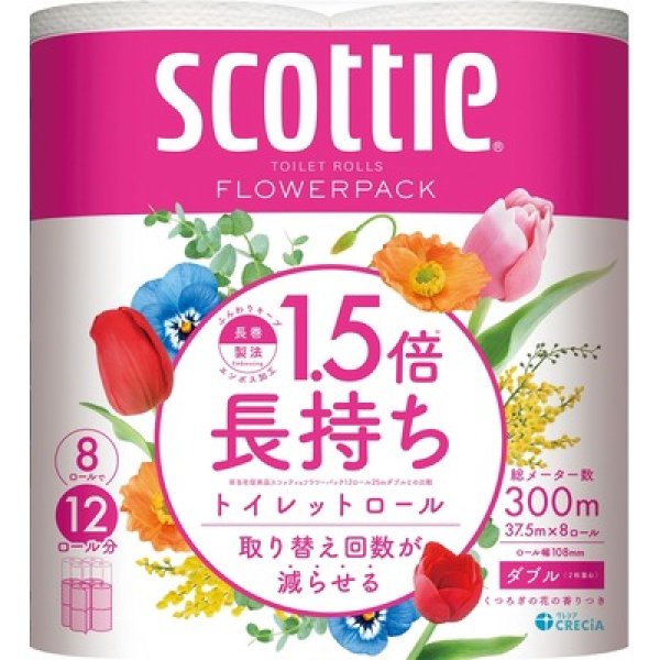 スコッティフラワーパック１．５倍長持ち８ロールダブル（３７．５ｍ）の写真