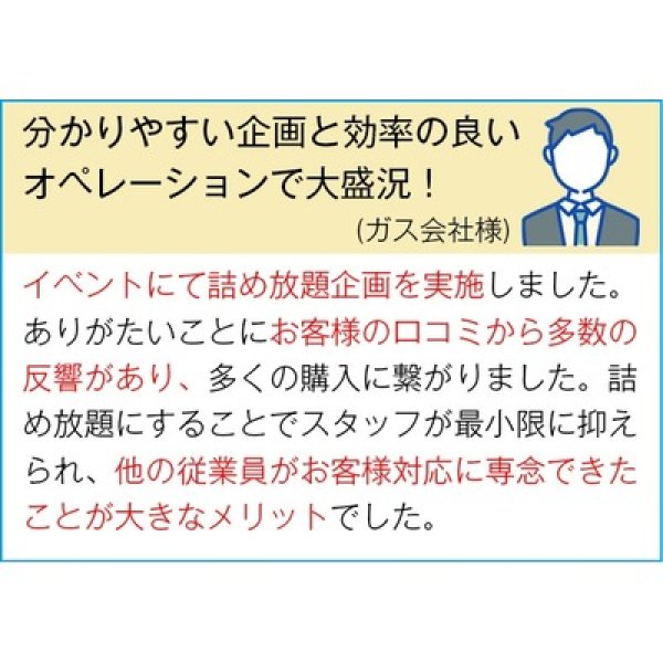 画像2: ネピア　プレミアムソフトトイレット４ロールダブル（３０ｍ） (2)