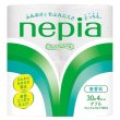 ネピア　プレミアムソフトトイレット４ロールダブル（３０ｍ）の写真