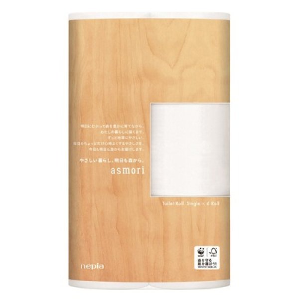 ネピアａｓｍｏｒｉ６ロールシングル（１２０ｍ）の写真