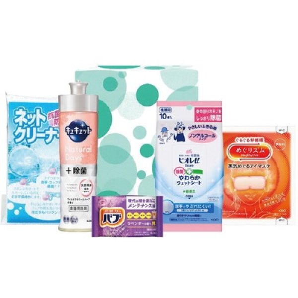 リラックスライフ５点セットの写真