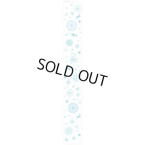 画像2: クリスマスプリントトイレットロールダブル（３０ｍ） (2)