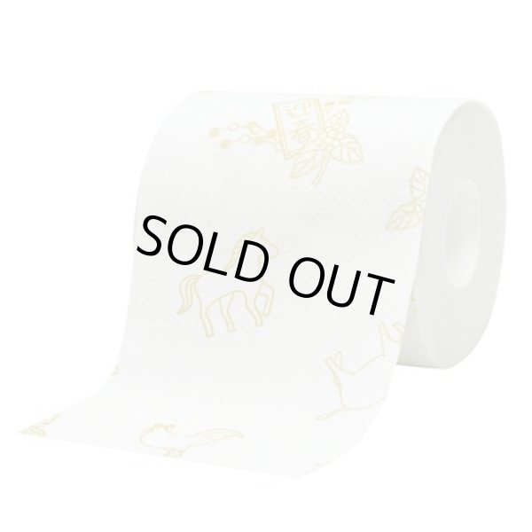 画像2: ２０２６干支ペアプリントトイレットロールダブル（２７．５ｍ） (2)