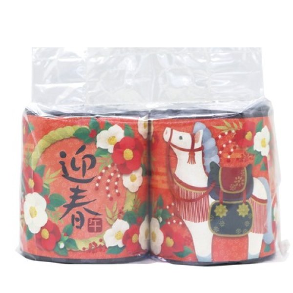 ２０２６干支ペアプリントトイレットロールダブル（２７．５ｍ）の写真