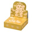 まねきねこゴールドＢＯＸティッシュ２０Ｗの写真