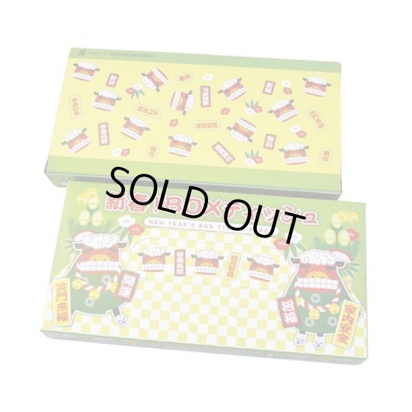 新春ＢＯＸティッシュ４０Ｗの写真